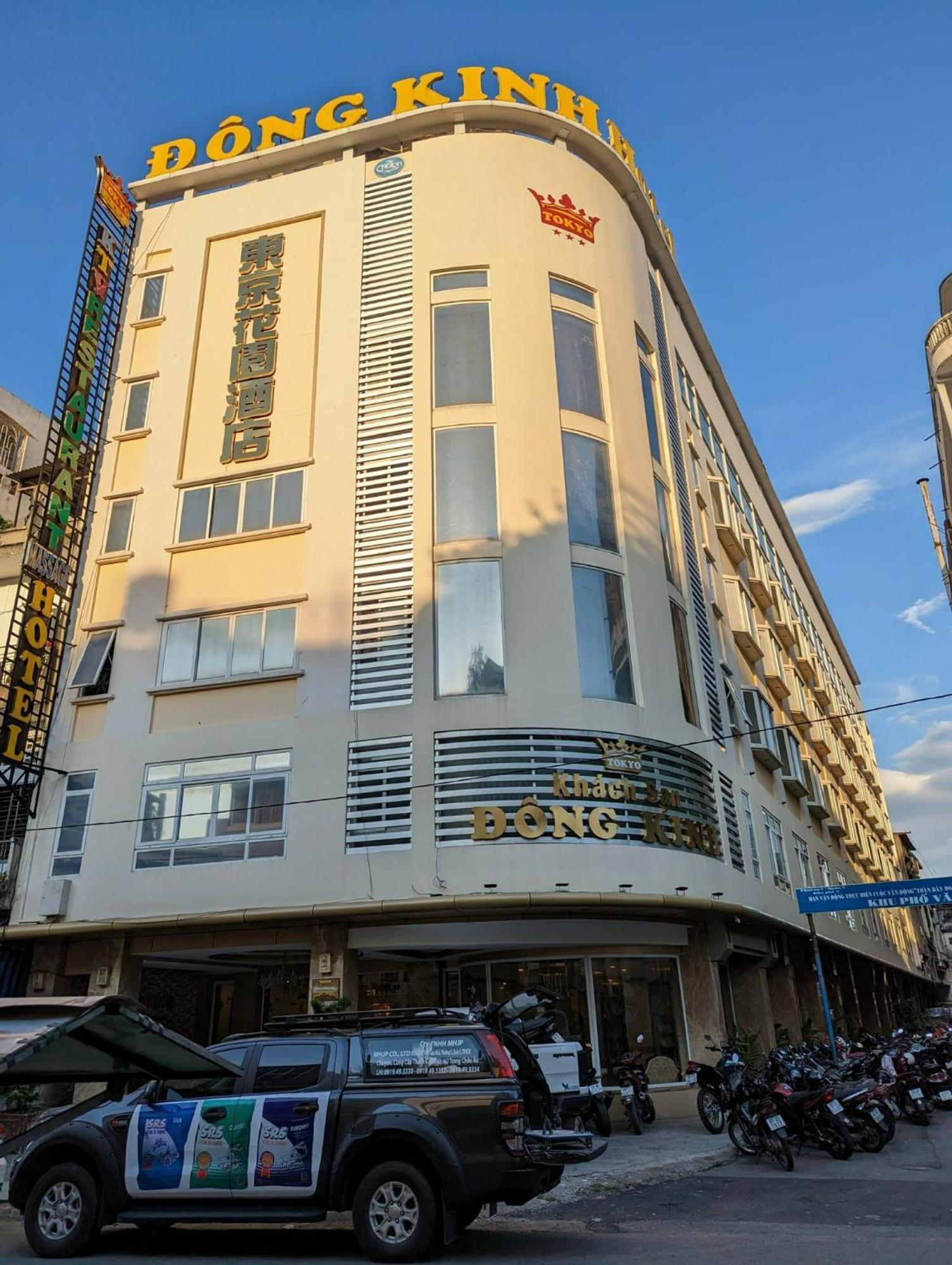 Dong Kinh Hotel Cidade de Ho Chi Minh Exterior foto
